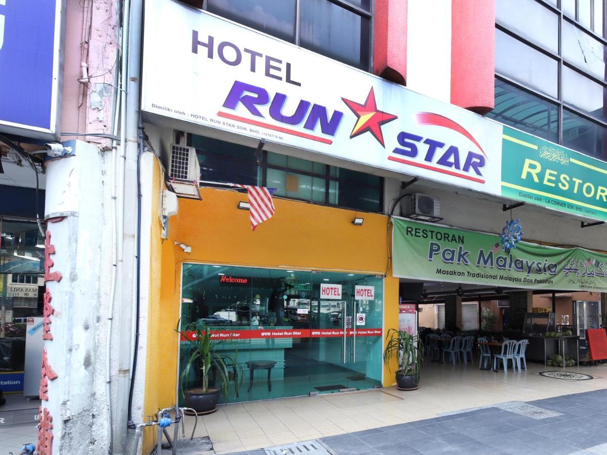 Oyo 805 Hotel Run Star Kuala Lumpur Kültér fotó